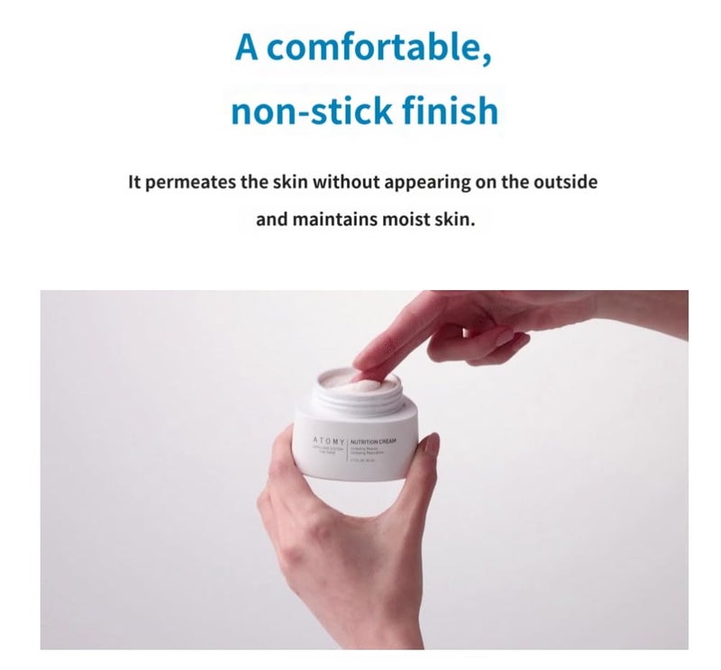 Atomy The Fame Nutrition Cream 50ml for Unfading Beauty and Unfading Reputation - Image 2