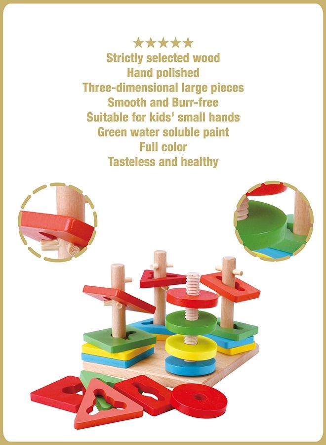 al ostoura toys Four Sets Of Wooden Educational Toys Column - Image 2