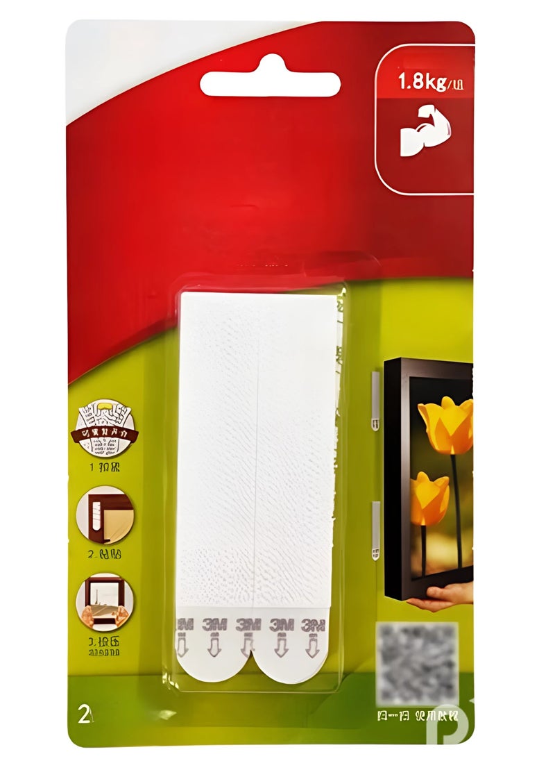AIWANTO Picture Large Hanging Strips Whole Pack White Color Organize Decoration No Tools Holds Strongly Damage-free Hanging 2 Pcs/Pack  - Image 1