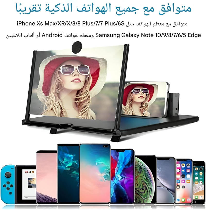 Enhanced Viewing - 3D HD Screen Magnifier for Smartphones - Ideal for Movies, Gaming, and Video Calls - Lightweight and Convenient for Daily Use (Vibrant Colors) - Image 2