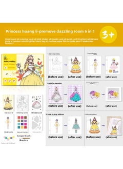 Children's Educational Toys Online Red Pokes Princess DIY Dress-up Color Filling Creative Hand-painted Stickers Full Set-Color:Princess Huang Ju-6-in-1 Stamp Painting
