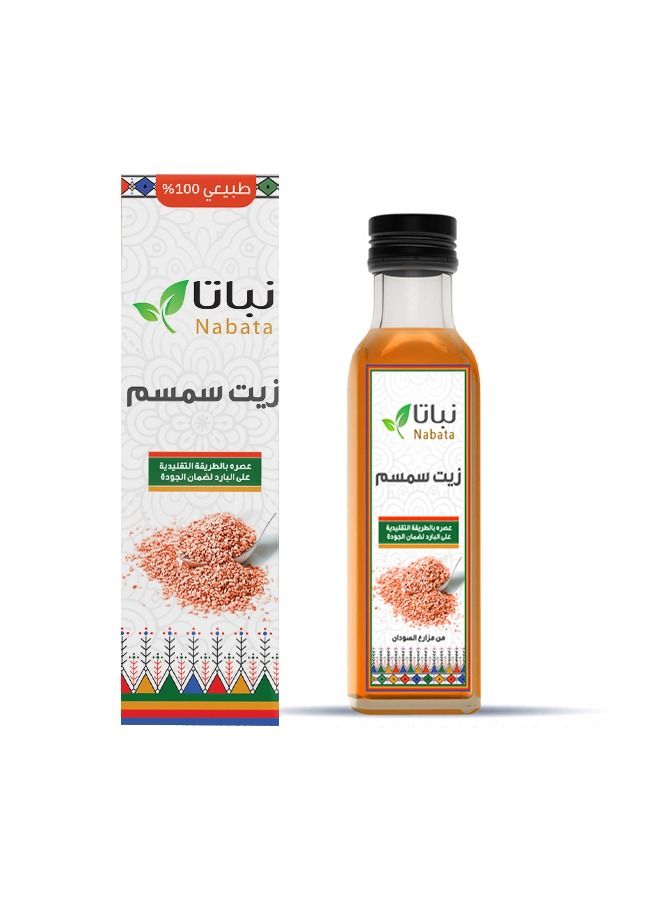 Nabata Sesame Oil 100 ml 