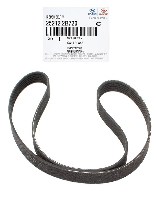KIA Genuine Hyundai / KIA BELT V  - Image 3
