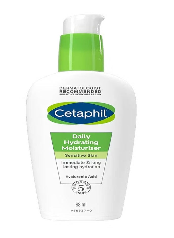 Daily Hydrating Moisturiser Light Weight Face Moisturiser With Hyaluronic Acid 88ml 88ml