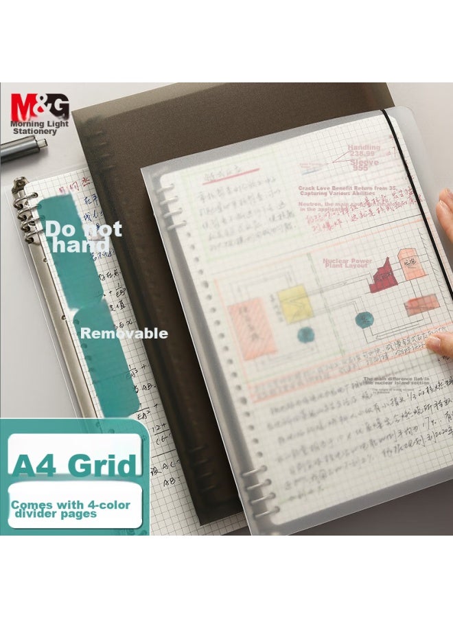 ام اند جي Chenguang (m&g) القرطاسية A4 مفكرة ورقية فضفاضة، مفكرة قابلة للفصل للملاحظات، التحضير للامتحانات، تصحيح الأخطاء، ورق شبكي، 60 ورقة/8 ثقوب، Apy8t19pa-zz - Image 1