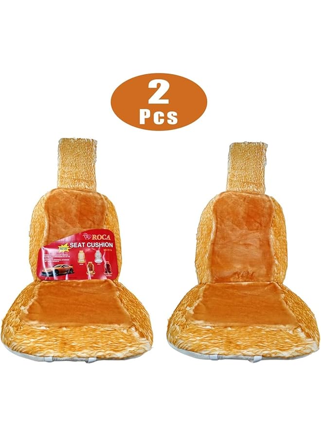 روكا وسادة مقعد للسيارة قطعتين - لون بني، - Image 4