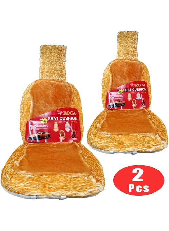 روكا وسادة مقعد للسيارة قطعتين - لون بني، - Image 2