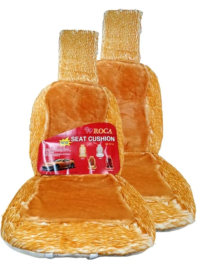 روكا وسادة مقعد للسيارة قطعتين - لون بني، - Image 1