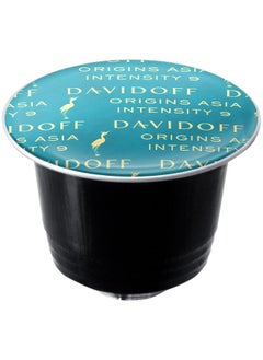 Davidoff Asia Espresso Zesty And Exciting Coffee Capsules 10 Capsules (55g)  - Image 5