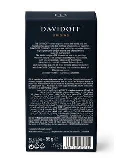 Davidoff Asia Espresso Zesty And Exciting Coffee Capsules 10 Capsules (55g)  - Image 4