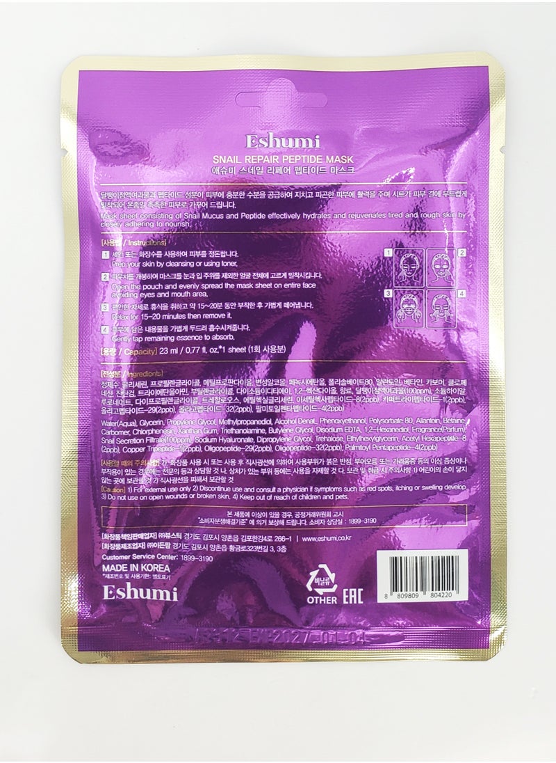 Korean product Mask sheet consisting of snail mucas and peptide effectively hydrates and rejuvenates tired and rough skin by closely adhering to nourish