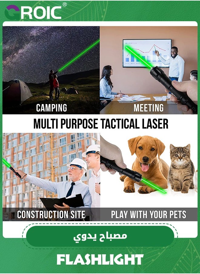 Long Range Flashlights, 10000Ft High Power Laser Pointer Flashlights, High Lumens, Compact and Rechargeable Flash Light Portable Laser Pointer for Camping Hiking Outdoor Emergency - pzsku/ZED56073D401080218161Z/45/_/1702881659/f56675f8-5c02-4893-be86-092b350d5dc1