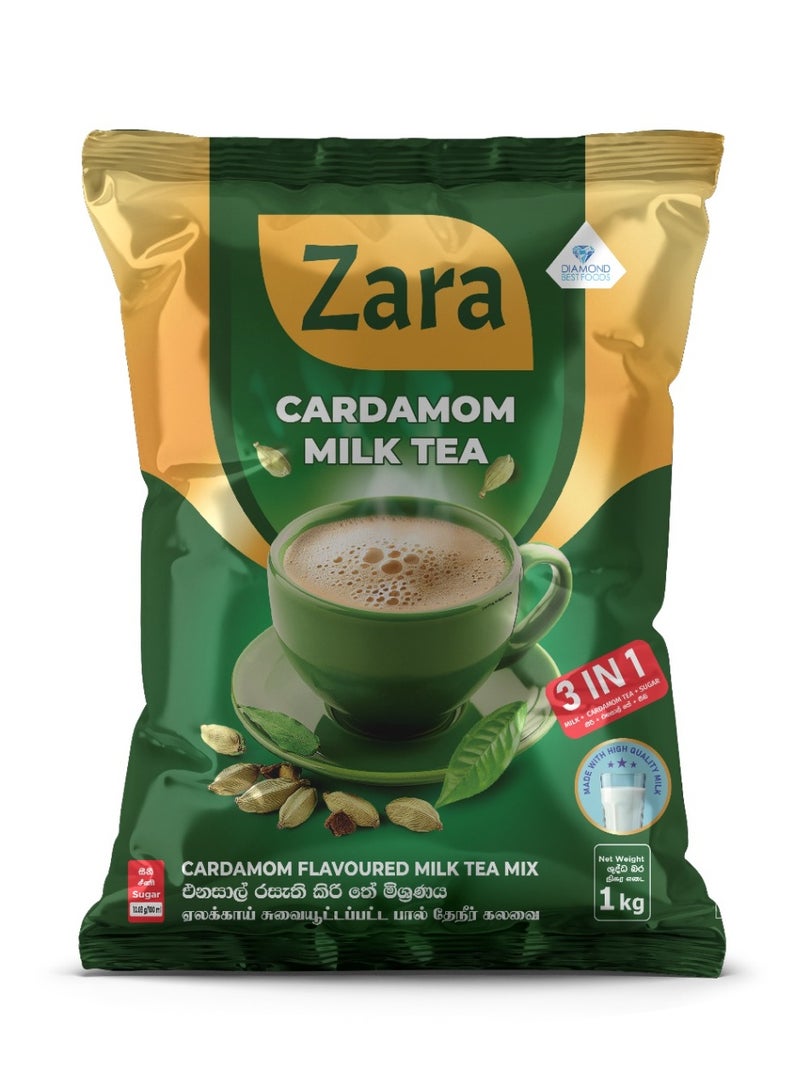 ZARA CARDAMOM TEA (3 IN 1) 1KG