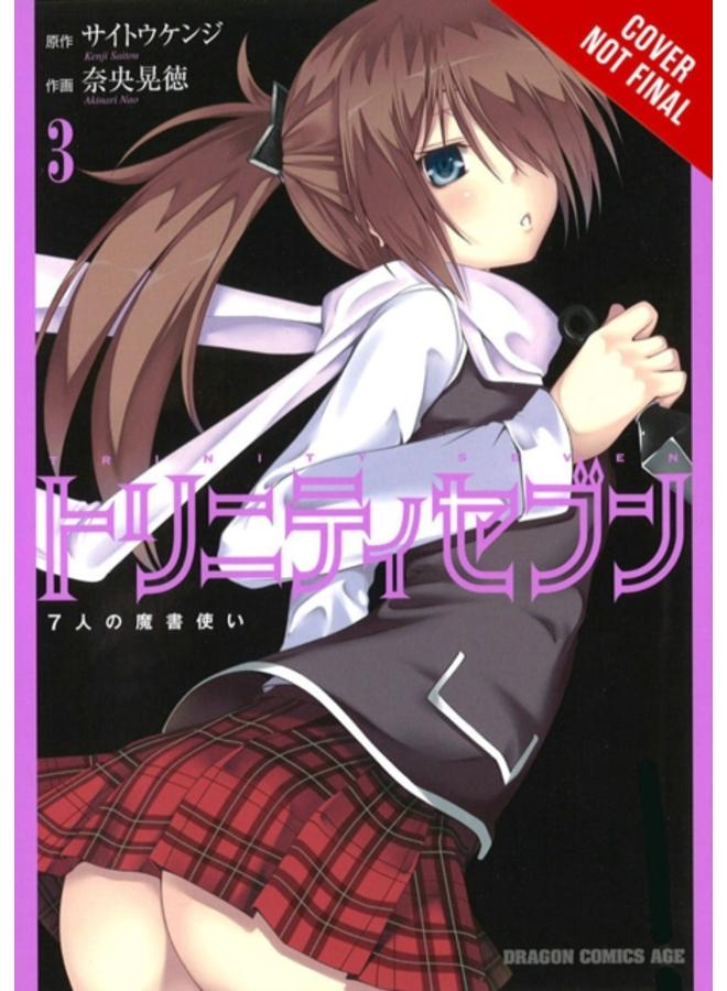 Trinity Seven, Vol. 3 : The Seven Magicians 