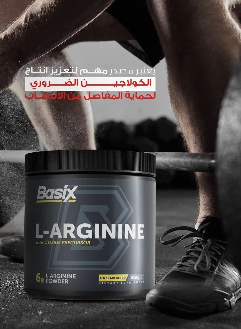 Basix L-Arginine Powder - Unflavored - (310g) - Image 5