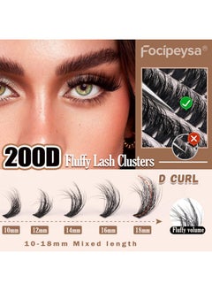 Focipeysa Focipeysa Lash Extension Kit Thick Eyelash Extension Kit 10-18mm Fluffy Lash Clusters 200D Individual Eyelashes Kit with Lash Bond, Lash Remover, Lash Applicator, DIY Lashes Extension  - Image 4