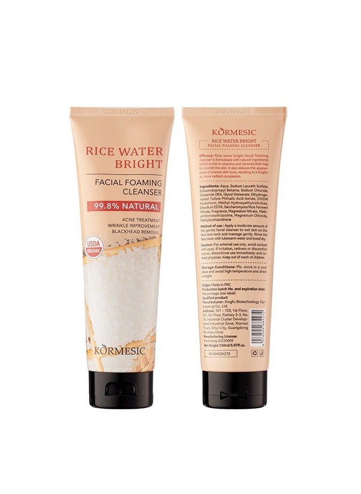 Kormesic Rice Water Foam Cleanser - Gentle Nourishment & Deep Cleansing 150ml - Image 1