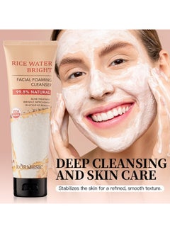 Kormesic Rice Water Foam Cleanser - Gentle Nourishment & Deep Cleansing 150ml  - Image 5