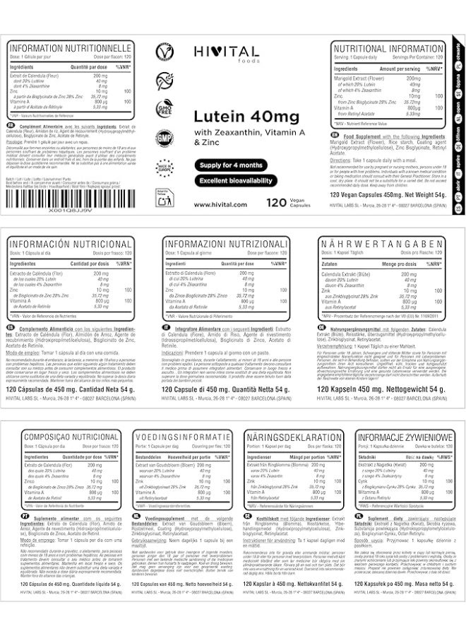 هيڤيتال Lutein 40mg ,helps treat vision problems, 120 vegan capsule - Image 2