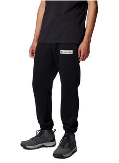 Columbia Logo Trek Joggers  - Image 3