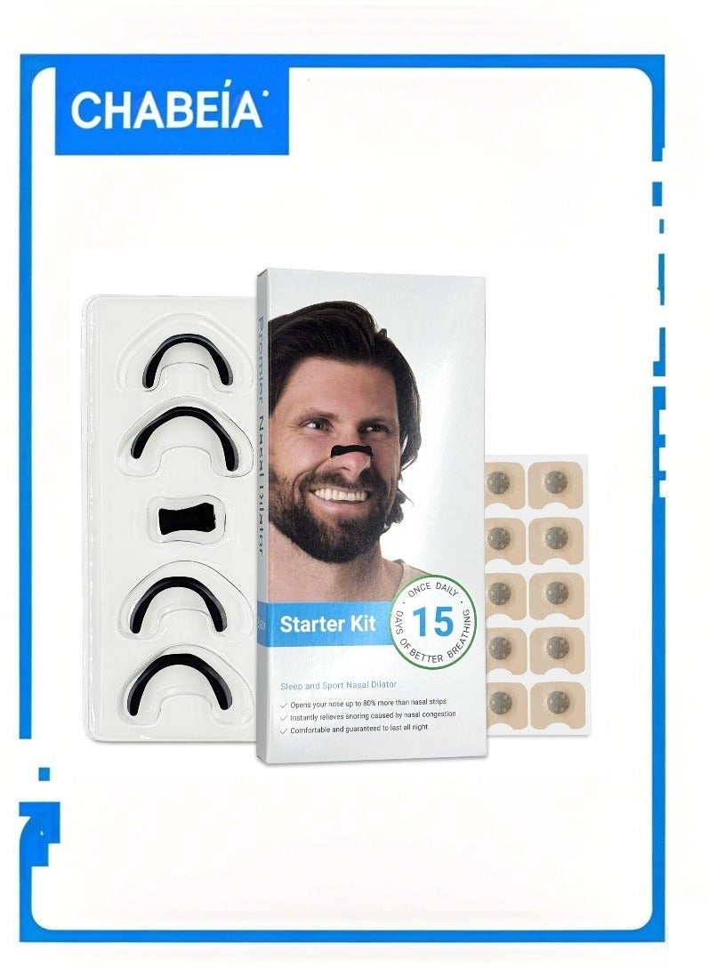 شابية شريط أنفي مغناطيسي، مجموعة من 30 قطعة + 60 قطعة، أسود، مضاد للشخير، يعزز الأكسجين، يقلل الشخير، يحسن جودة النوم - مقاوم للعرق، شرائط أنفية آمنة على البشرة - محلول شخير قوي للغاية موسع للأنف - Image 2