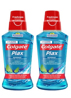 Colgate Pack Of 2 Colgate Plax Peppermint Mouth Wash 250 ml  - Image 2
