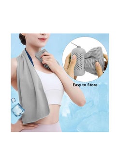 Cooling Gym Towel,Ice Towel for Neck and Face,Chilly Towel with Silicone Portable Storage Box,Breathable Sweat Towel for Yoga,Running,Gym,Outdoor Sports,80cm x 30cm(gray) - pzsku/ZED591BB0FA5455519E88Z/45/_/1727596883/f17c3800-bb3b-4504-97f4-76324ccb285c