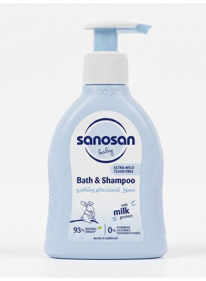 Sanosan Baby Bath & Shampoo- 200 Ml (Packaging may vary) - Image 1