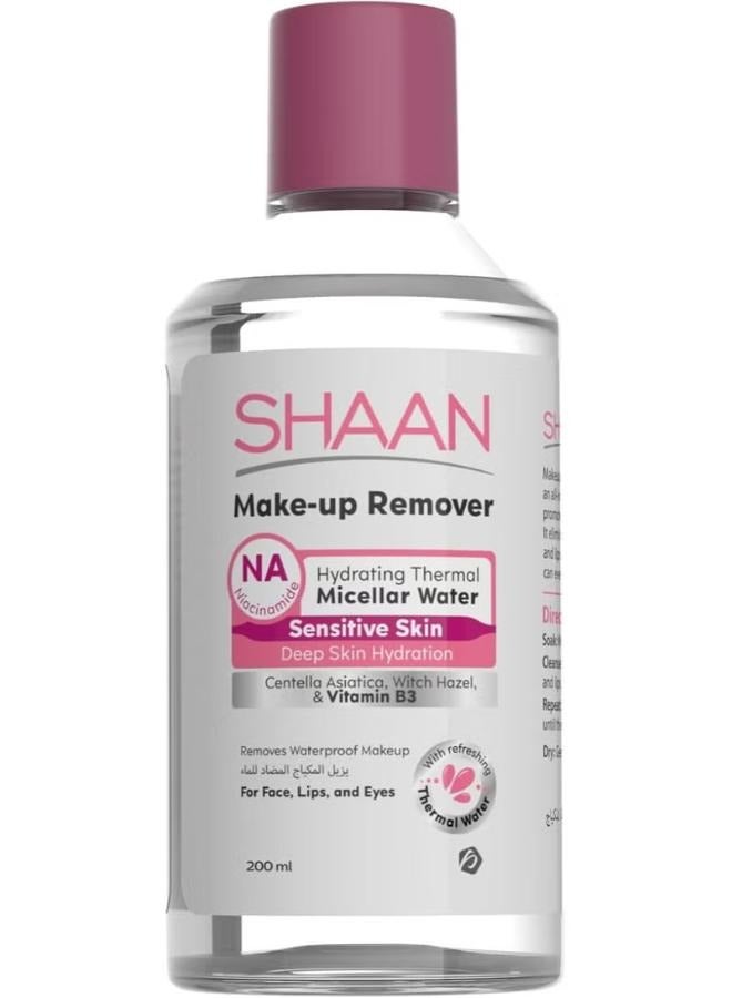 شان مزيل مكياج مرطب للبشرة الحساسة 200 مل