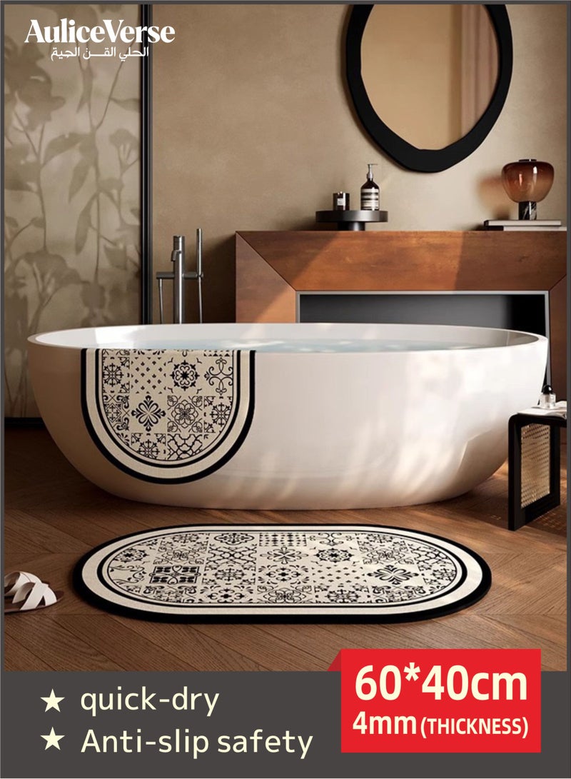 AuliceVerse Diatom mud bathroom mat | Super absorbent shower blanket | Instant water absorption | Safe, non slip, dry, comfortable | Retro floral pattern | Suitable for showers, bathtubs, bathrooms, and bathroom floors, 60x40cm, 4mm thick - Image 1