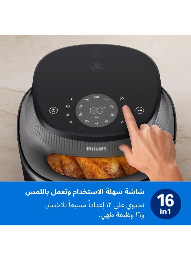 فيليبس إير فراير XL - 7.2 لتر، 2000 واط، شاشة تعمل باللمس مع نافذة طهي شفافة و16 وظيفة طهي - Image 4