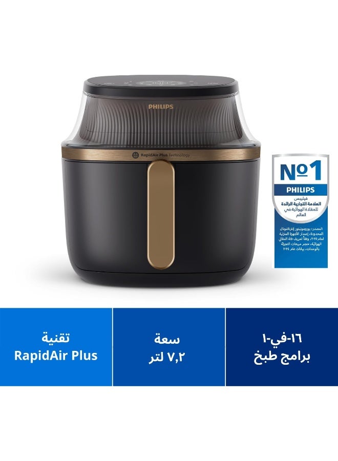 فيليبس إير فراير XL - 7.2 لتر، 2000 واط، شاشة تعمل باللمس مع نافذة طهي شفافة و16 وظيفة طهي - Image 2