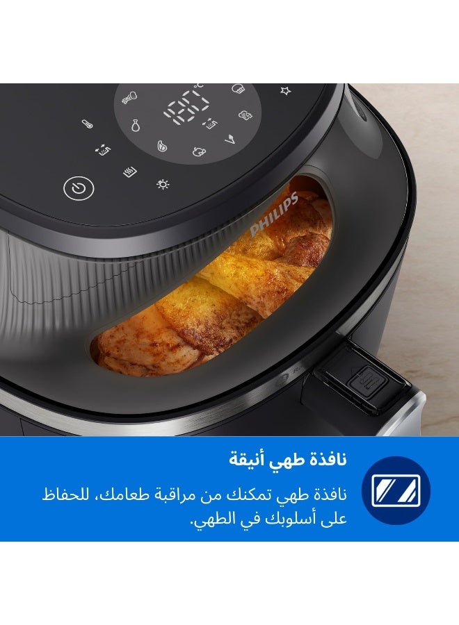 فيليبس إير فراير XL - 7.2 لتر، 2000 واط، شاشة تعمل باللمس مع نافذة طهي شفافة و16 وظيفة طهي - Image 5