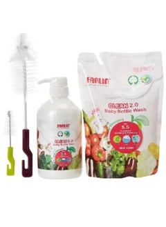 Farlight Baby Bottle Cleaner 700ml + 700ml Bottle + Cleaning Brush  - Image 1