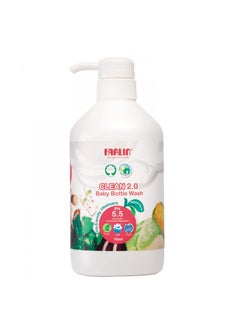 Farlight Baby Bottle Cleaner 700ml + 700ml Bottle + Cleaning Brush  - Image 3