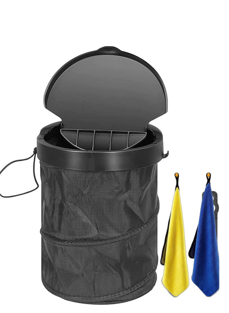 Generic Car Trash Bin Garbage Container Storage Bag with Drying Microfiber Towel 3040 Pack Of 2  - Image 1