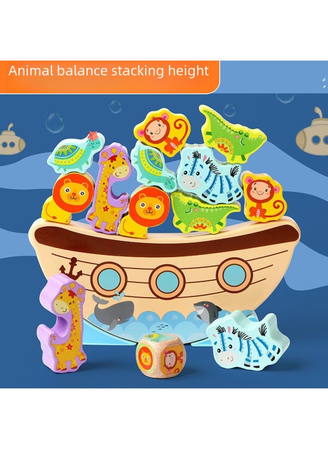 Early Childhood Education Moon Balance Building Blocks Assembling Game Stacked High Animal Balance Assembling Building Blocks Marine Animals-Specifications:QZM-yellow Moon Balance