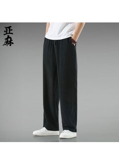 Summer Linen Pants Men Thin Cotton Loose Casual White - pzsku/ZED5B26431523554A02E2Z/45/_/1732185899/0760f0b0-9aa4-4540-afdd-aca5827bca9d