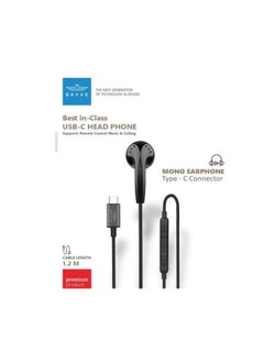 Brave Mono Stereo Earphone USB Type-C Connector Earphone with In-Line Remote, Built-in Microphone for iPhone 15, Samsung Galaxy S24 Ultra/S21 Ultra/S20 FE Note 20/10, iPad Pro 2018/Mac Book (Black)  - Image 2