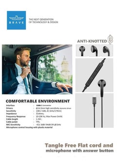 Brave Mono Stereo Earphone USB Type-C Connector Earphone with In-Line Remote, Built-in Microphone for iPhone 15, Samsung Galaxy S24 Ultra/S21 Ultra/S20 FE Note 20/10, iPad Pro 2018/Mac Book (Black)  - Image 4