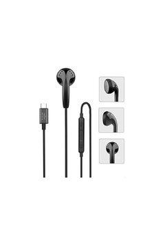 Brave Mono Stereo Earphone USB Type-C Connector Earphone with In-Line Remote, Built-in Microphone for iPhone 15, Samsung Galaxy S24 Ultra/S21 Ultra/S20 FE Note 20/10, iPad Pro 2018/Mac Book (Black)  - Image 3