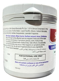 Sudocrem Antiseptic healing cream napkin rash eczema bed sores sunburn and acne prone skin 250g  - Image 2