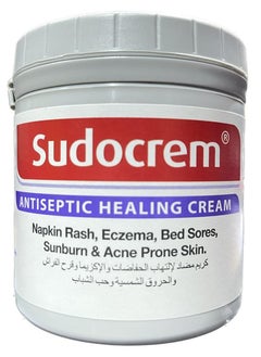 Sudocrem Antiseptic healing cream napkin rash eczema bed sores sunburn and acne prone skin 250g  - Image 1