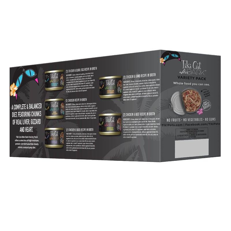 Tiki Cat After Dark, Variety Pack, High-Protein and 100% Non-GMO Ingredients, Wet Cat Food for Adult Cats, 2.8 oz. Cans (Pack of 12) - Image 2