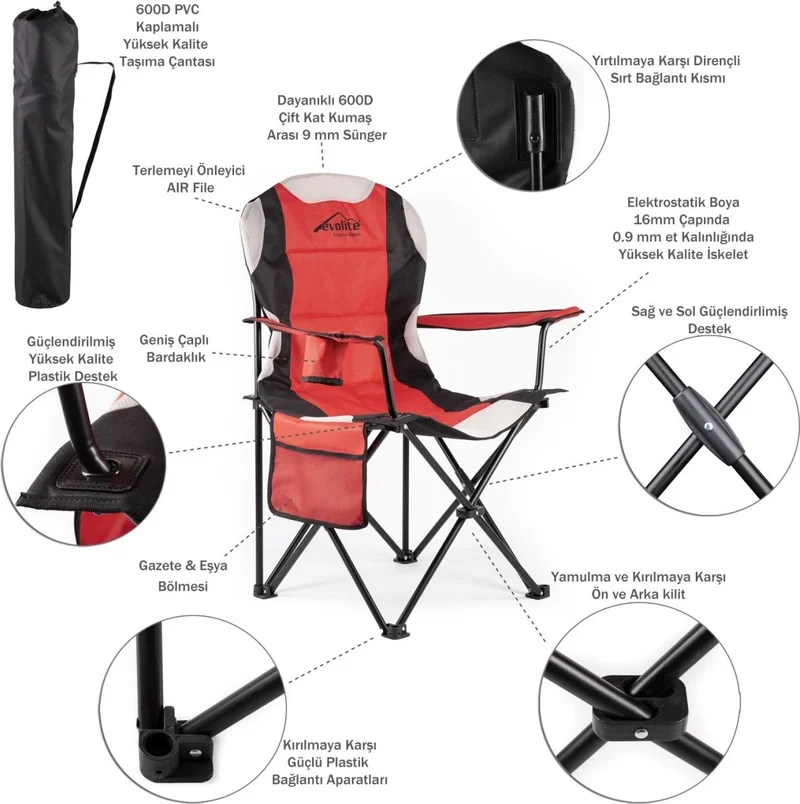 Evolite Nature Foldable Camping Chair Red XL