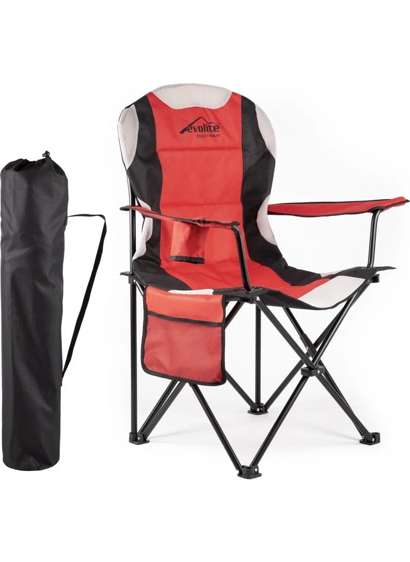 Evolite Nature Foldable Camping Chair Red XL