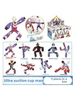 Children's Genuine Superman Egg Light-emitting Sound Racing Egg Special Empty Machine Egg Twisting Machine Selo One-piece Delivery-Color:The First Shot Ultraman Sucker Man Is Random. Multiple Shots Are Not Repeated.