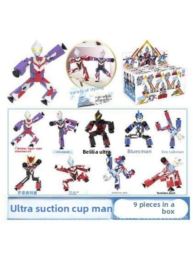 Generic - Children's Genuine Superman Egg Light-emitting Sound Racing Egg Special Empty Machine Egg Twisting Machine Selo One-piece Delivery-Color:The First Shot Ultraman Sucker Man Is Random. Multiple Shots Are Not Repeated. - Image 1