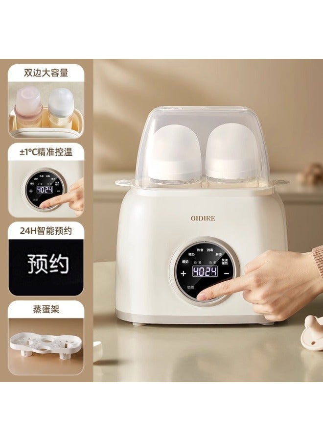 Milk Warmer Sterilizer Two-in-one Milk Warmer Automatic Constant Temperature Heating Breast Milk Insulation Baby Milk Warmer