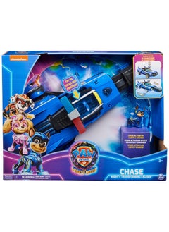 Chase Might Transforming Cruiser|Super Patrol The Movie Deluxe Chase Vehicle|Kids Collectable Car Figure - Sounds & Lights Toy - Car|Birthday Gift For Children 3+|Made In India - pzsku/ZED5CD18A4EA0124AB7B6Z/45/_/1735817551/c1bb97aa-0fd9-4050-b177-396d8a27aec1